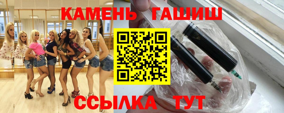 ГАШИШ AMNESIA HAZE Выборг