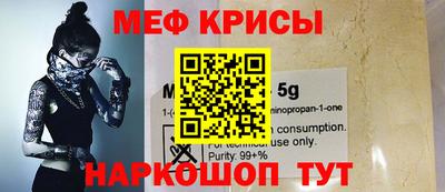 каннабис Гусев