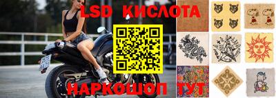 каннабис Гусев