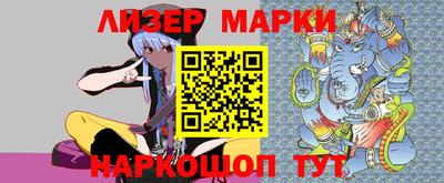 каннабис Гусев