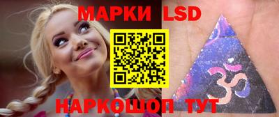 сатива Гусь-Хрустальный