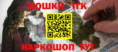 сатива Гусь-Хрустальный