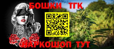 соль курить ск Гусиноозёрск