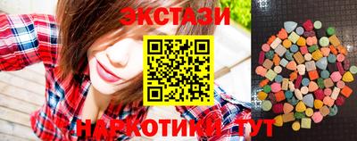 каннабис Гусев