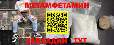 каннабис Гусев