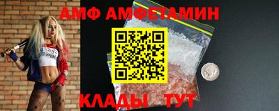соль курить ск Гусиноозёрск