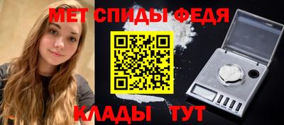 каннабис Гусев