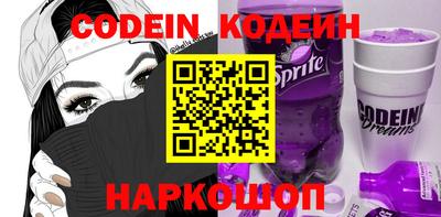 соль курить ск Гусиноозёрск