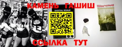каннабис Гусев