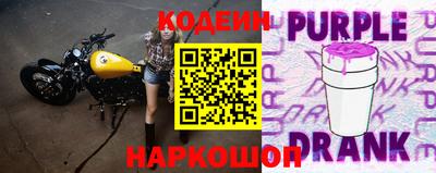сатива Гусь-Хрустальный