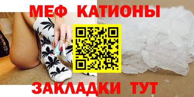 каннабис Гусев